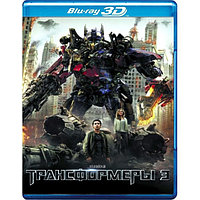 Трансформеры 3: Тёмная сторона Луны (2011) (3D Blu-Ray)