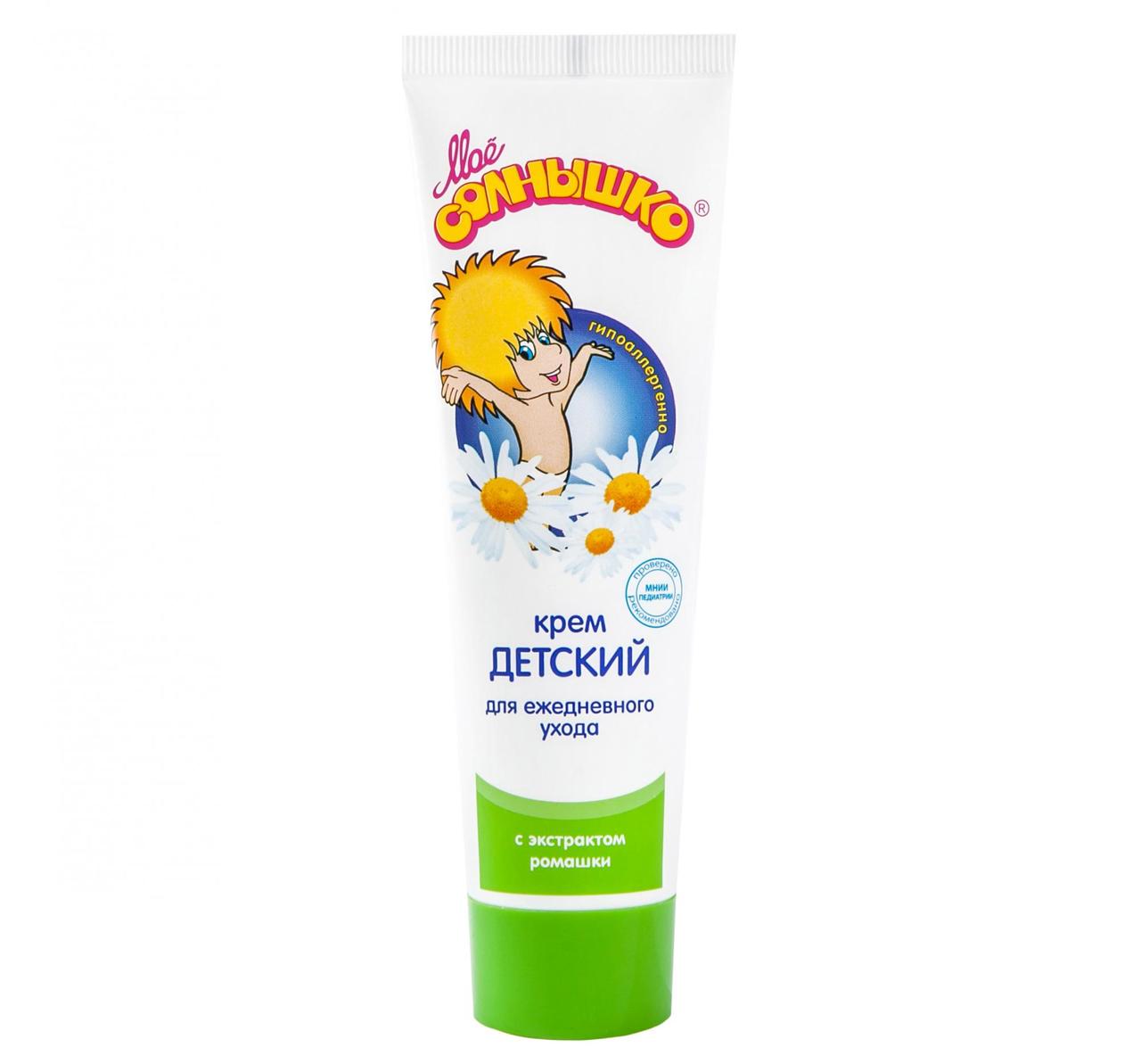Happy Moments Крем Детский Лисичка Купить