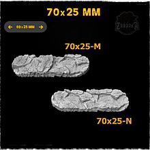 Базы варгеймов: Дорога / Road Base Toppers (70x25 мм) Zabavka