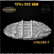 Базы варгеймов: Дорога / Road Base Toppers (170x105 мм) Zabavka