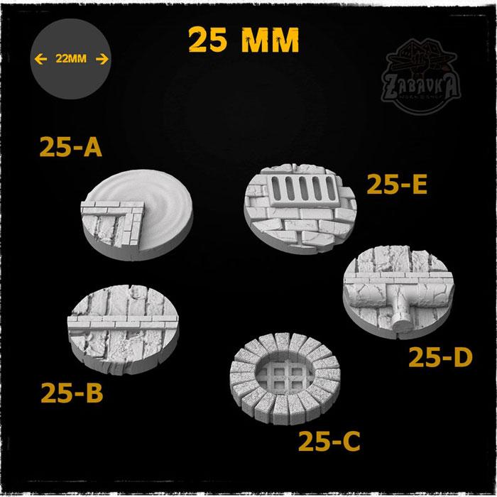 Базы варгеймов: Канализация / Sewers Base Toppers (25 мм) Zabavka