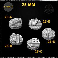 Базы варгеймов: Пиратский корабль / Pirate Ship Base Toppers (25 мм) Zabavka