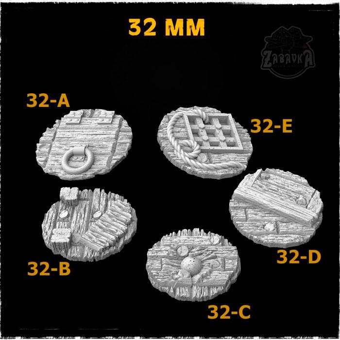 Базы варгеймов: Пиратский корабль / Pirate Ship Base Toppers (32 мм) Zabavka