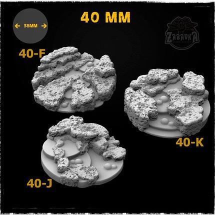 Базы варгеймов: Лава / Lava Base Toppers (40 мм) Zabavka, фото 2