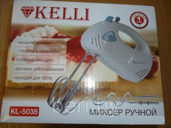 KL-5038 Миксер Kelli, 7 скоростей - фото 3 - id-p173924391