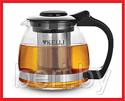 KL-3085 Чайник заварочный Kelli, 700 мл, заварник для чая
