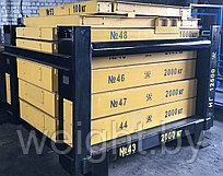 Набор грузов НГИ.12500.04 испытательных (контрольных)