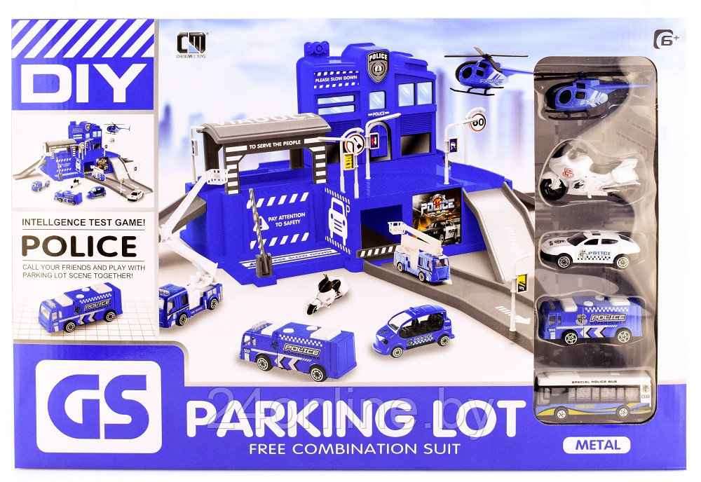 Детский игровой набор Паркинг для полиции CM559-31 - фото 1 - id-p173935048