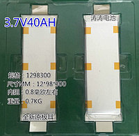 Аккумулятор lifepo4 3.2V 35AH