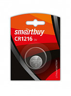 Литиевый элемент питания Smartbuy CR1216/1B (12/720) (SBBL-1216-1B)