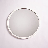 Зеркало круглое "Svart" 700, Белый