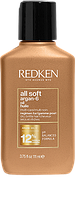 Масло Редкен Олл Софт аргановое для блеска и восстановления волос 111ml - Redken All Soft Oil