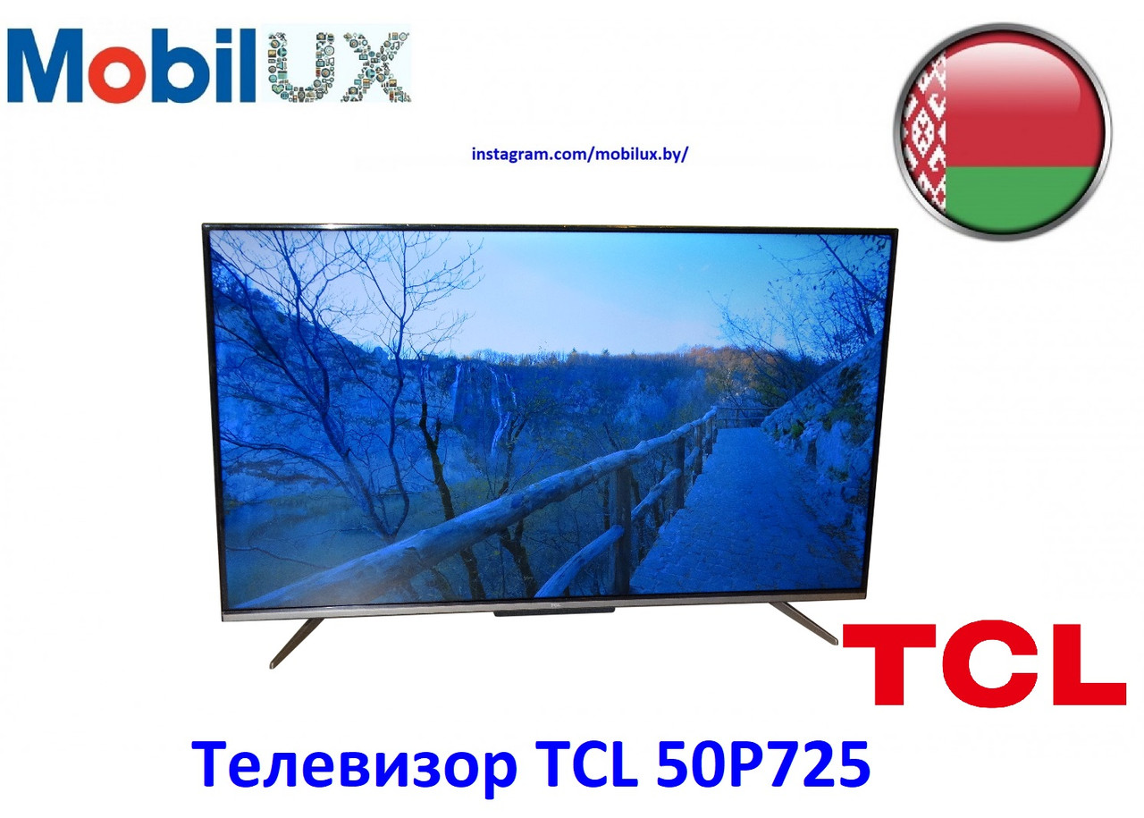Телевизор TCL 50P725