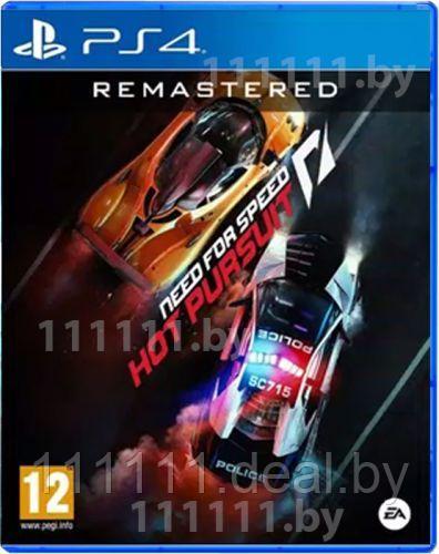 Need for Speed Hot Pursuit Remastered PS4 \\ Ниид фор Спиид Хот Пурсуит Ремастеред ПС4 - фото 1 - id-p173936676