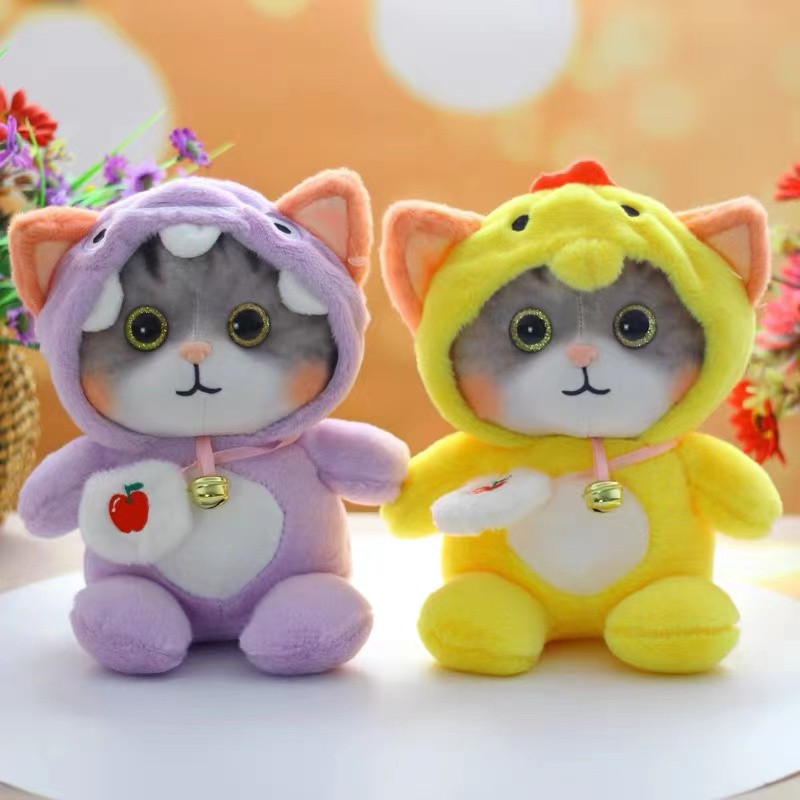 Мягкая игрушка в костюме котик-колокольчик