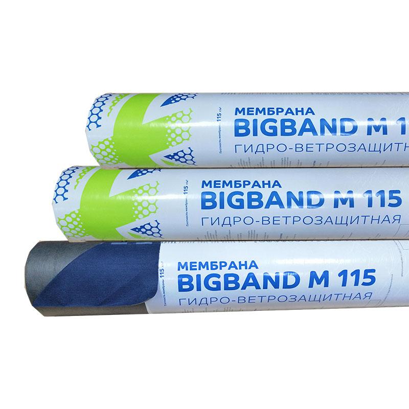 Мембрана гидро-ветрозащитная паропроницаемая BIGBAND M 115 (1,6х45м)