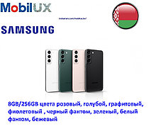 Смартфон Samsung Galaxy S22+ 5G SM-S906B/DS 8GB/256GB