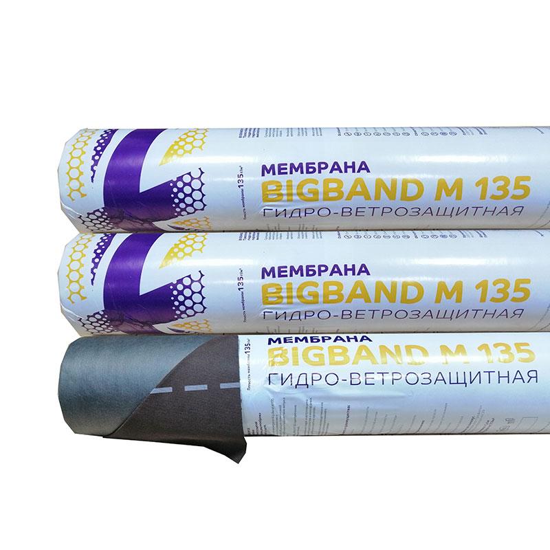 Мембрана гидро-ветрозащитная паропроницаемая BIGBAND M 135 (1,6х45м)