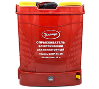 Опрыскиватели аккумуляторные (свинцово-кислотный)