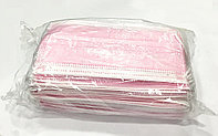 Маски одноразовые розовые (в упаковке 50 шт.)