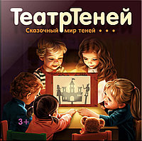 «Театр Теней» настольная игра