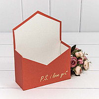 Коробка "Конверт" для цветов 18*24*7 "P.S. i love you" Красный