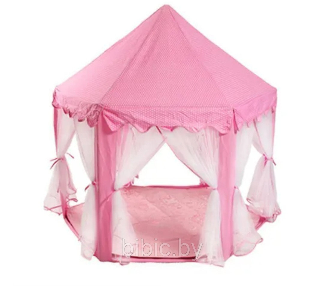 Детская игровая палатка-домик "Шатер" на природу на дачу, розовый 140х140х135 см