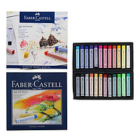 Пастель сухая художественная Soft Faber-Castell GOFA 24 цвета 128324