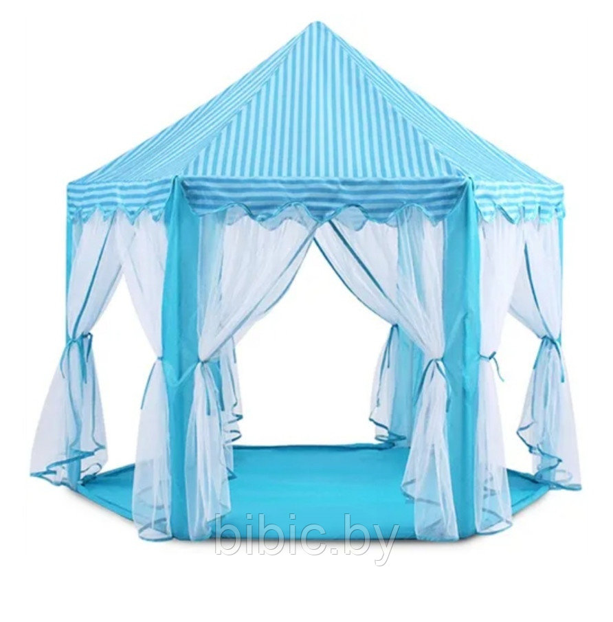 Детская игровая палатка-домик "Шатер" на природу на дачу, голубой 140х140х135 см