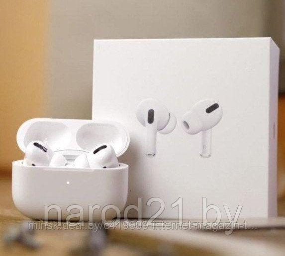 AirPods Pro наушники беспроводные ( копия 1в1)
