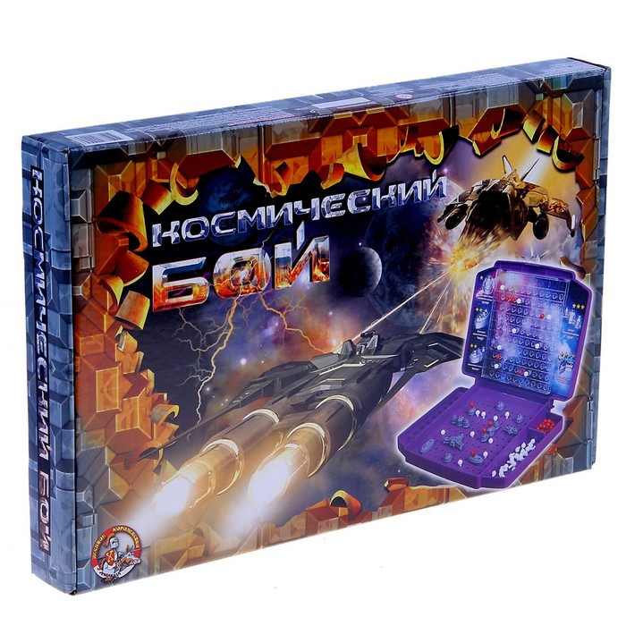 Настольная игра «Космический бой» - фото 1 - id-p173959819