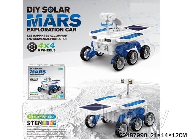 Сборная модель Конструктор Марсоход на солнечных батареях DIY016