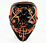 Неоновая маска из к/ф Судная Ночь SS301792, фото 3