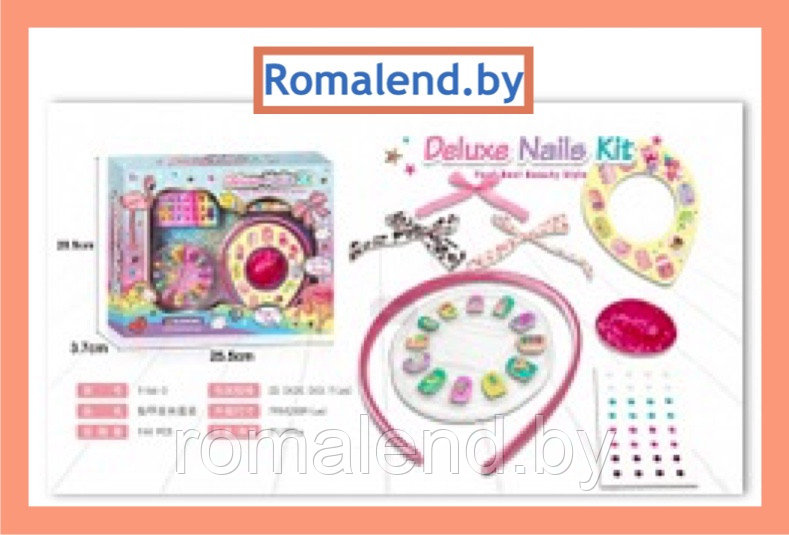 Детский набор косметики для девочек SS301753/1166-3 - фото 1 - id-p173966301