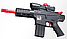 Пистолет с мягкими пулями G157213(AK46-2), фото 3