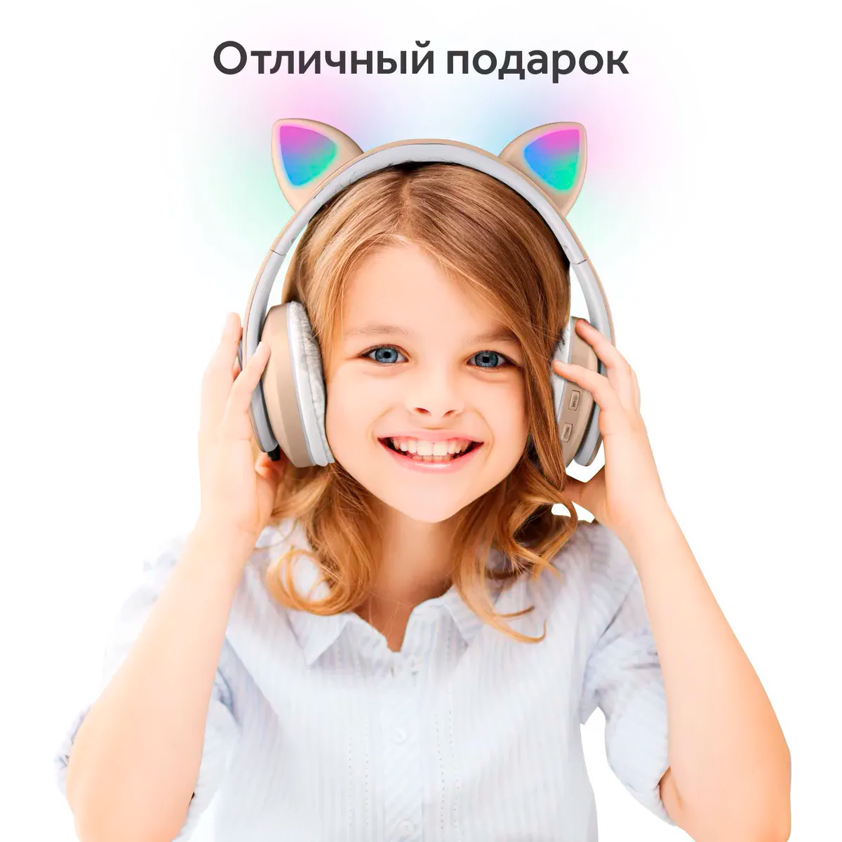 Беспроводные наушники Cat Ear CXT-B39 - фото 10 - id-p173966507