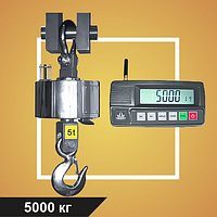 ЕК-СМ- 5 Весы электронные крановые