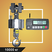 ЕК-СМ-10 Весы электронные крановые