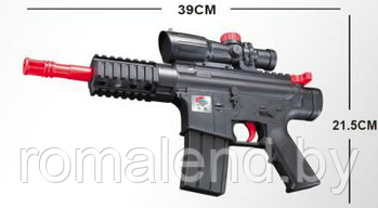 Игрушечное оружие Пистолет G157228(M16-1) - фото 2 - id-p173966594