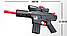 Игрушечное оружие Пистолет G157228(M16-1), фото 2