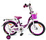 Велосипед двухколесный для детей Favorit Butterfly 16”, фото 2