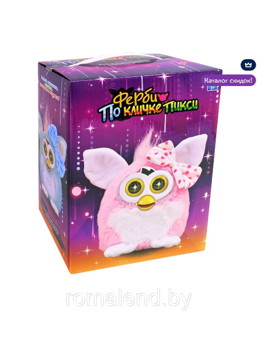 Детская интерактивная игрушка "Ферби Пикси" (SS301394/4891) цвет: в ассортименте - фото 3 - id-p173966599