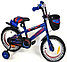 Велосипед  детский двухколесный для детей Favorit Sport 14", фото 4