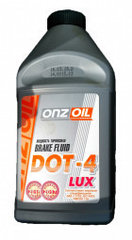 Тормозная жидкость ONZOIL DOT-4 Lux 0.405л