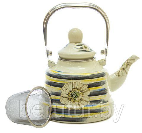 Чайник для плиты 1.5 л HM-4565