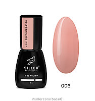 Siller Color Base №6 — камуфлирующая цветная база (персиковая), 8мл