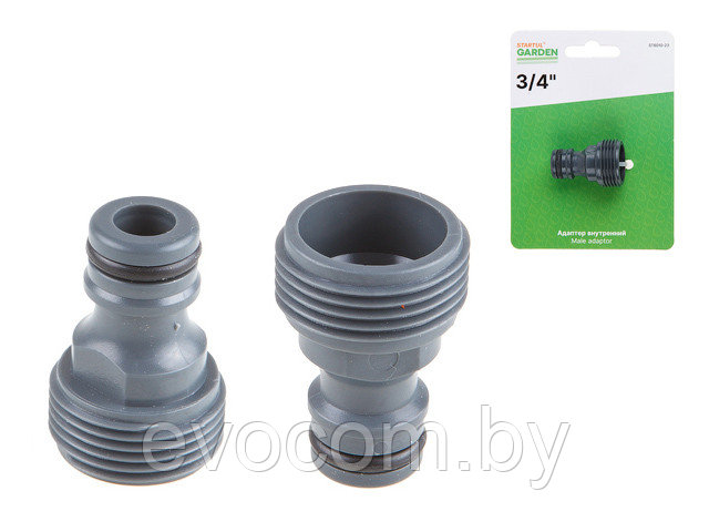 Адаптер внутренний 3/4" STARTUL GARDEN (ST6010-23)