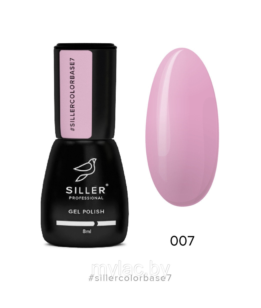 Siller Color Base №7 — камуфлирующая цветная база (пурпурно-розовая), 8мл