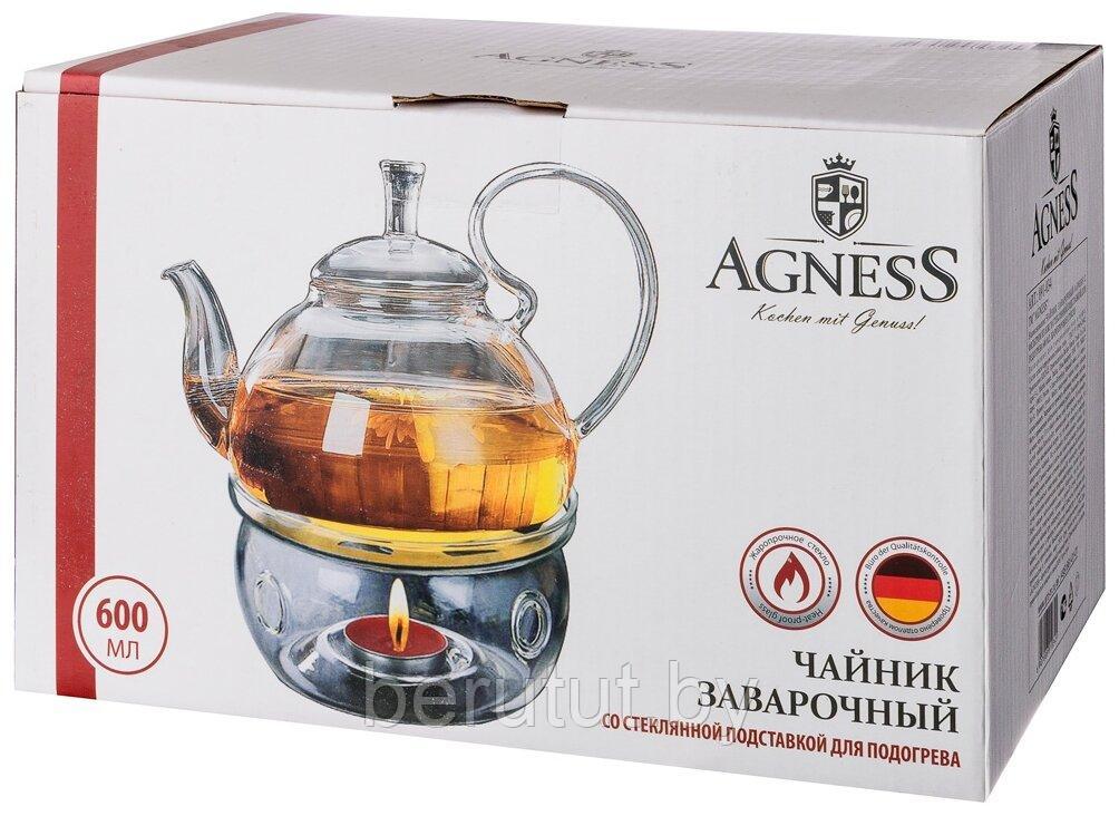 Чайник заварочный  600мл Agness 891-034