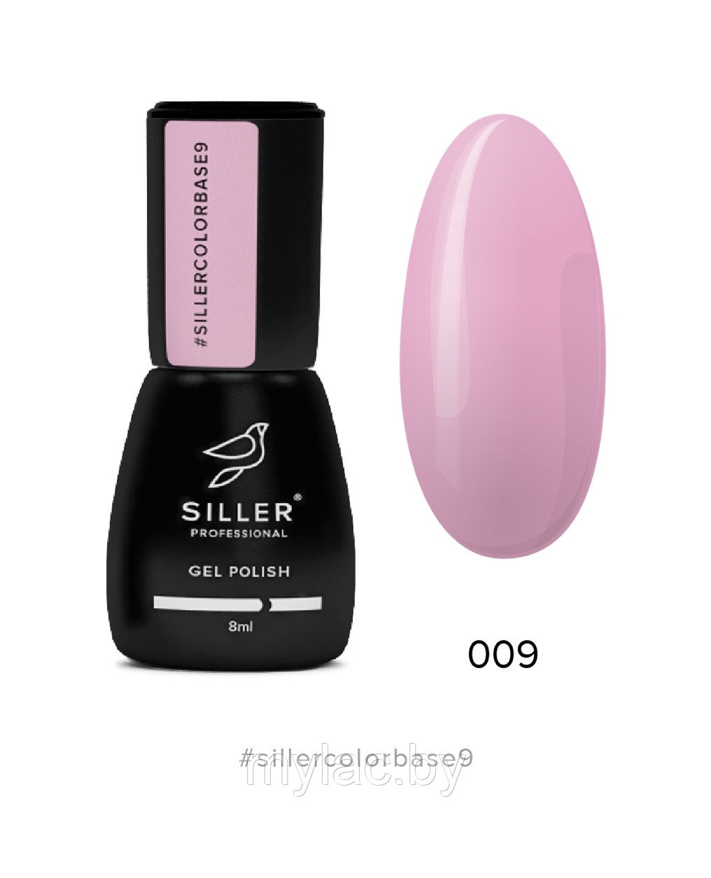 Siller Color Base №9 — камуфлирующая цветная база (насыщенно-розовая), 8мл